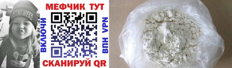 Где купить наркотики Афипский Cocaine  ЭКСТАЗИ  Канабис 