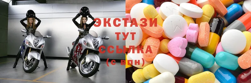 Где продают наркотики Афипский ОМГ ОМГ зеркало  КОКАИН  ГАШ  APVP  Мефедрон  Канабис 