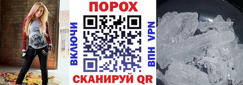 где можно купить   Афипский  АМФ VHQ 