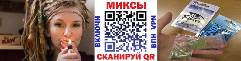 hydra вход Афипский БУТИРАТ 99%