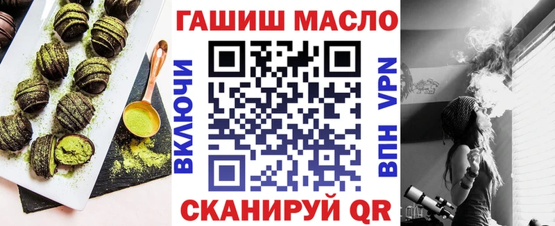 Canna-Cookies марихуана  Афипский 