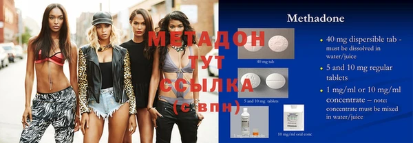 2c-b Ладушкин