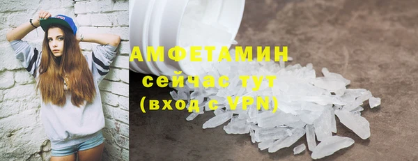 марки nbome Лагань
