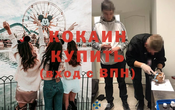 2c-b Ладушкин
