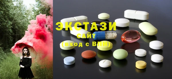 мефедрон VHQ Лабытнанги