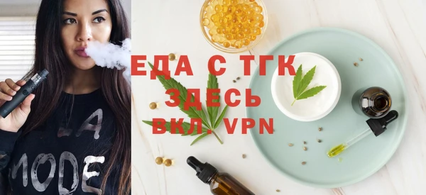 марки nbome Лагань