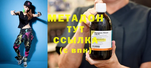 марки nbome Лагань