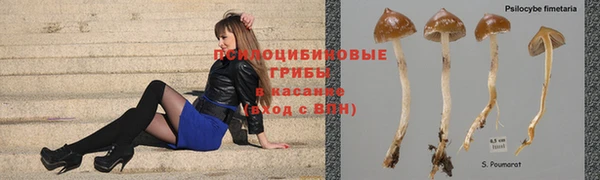 мефедрон VHQ Лабытнанги