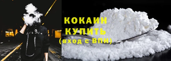 марки nbome Лагань