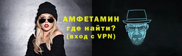 марки nbome Лагань