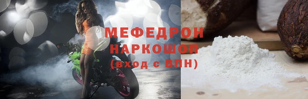 марки nbome Лагань