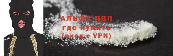 2c-b Ладушкин