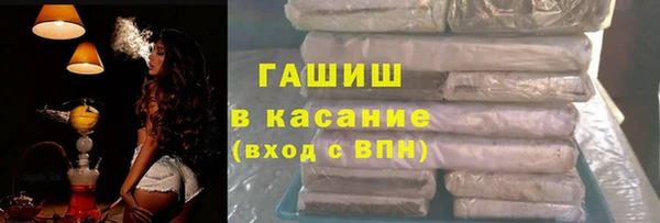 стаф Осташков