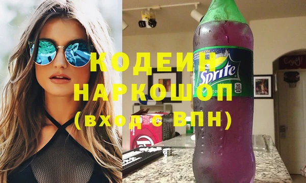2c-b Ладушкин