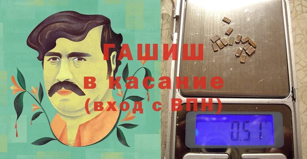 скорость Балахна