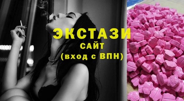 2c-b Ладушкин