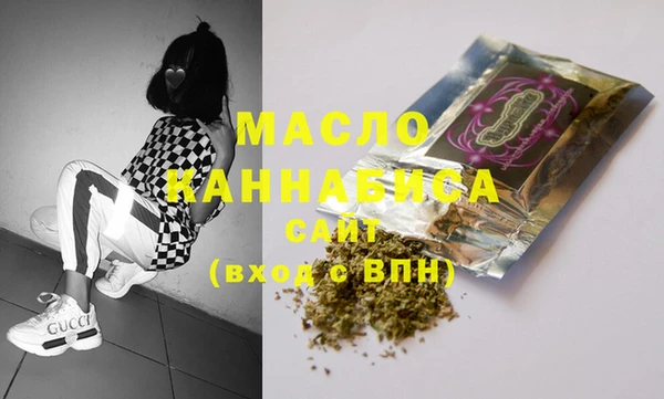 2c-b Ладушкин