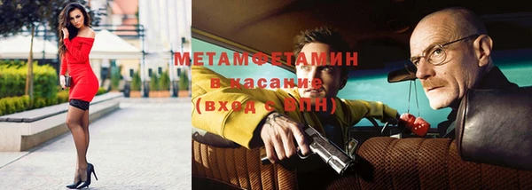 2c-b Ладушкин