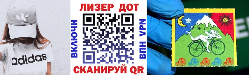 Марки N-bome 1500мкг  наркота  Афипский 